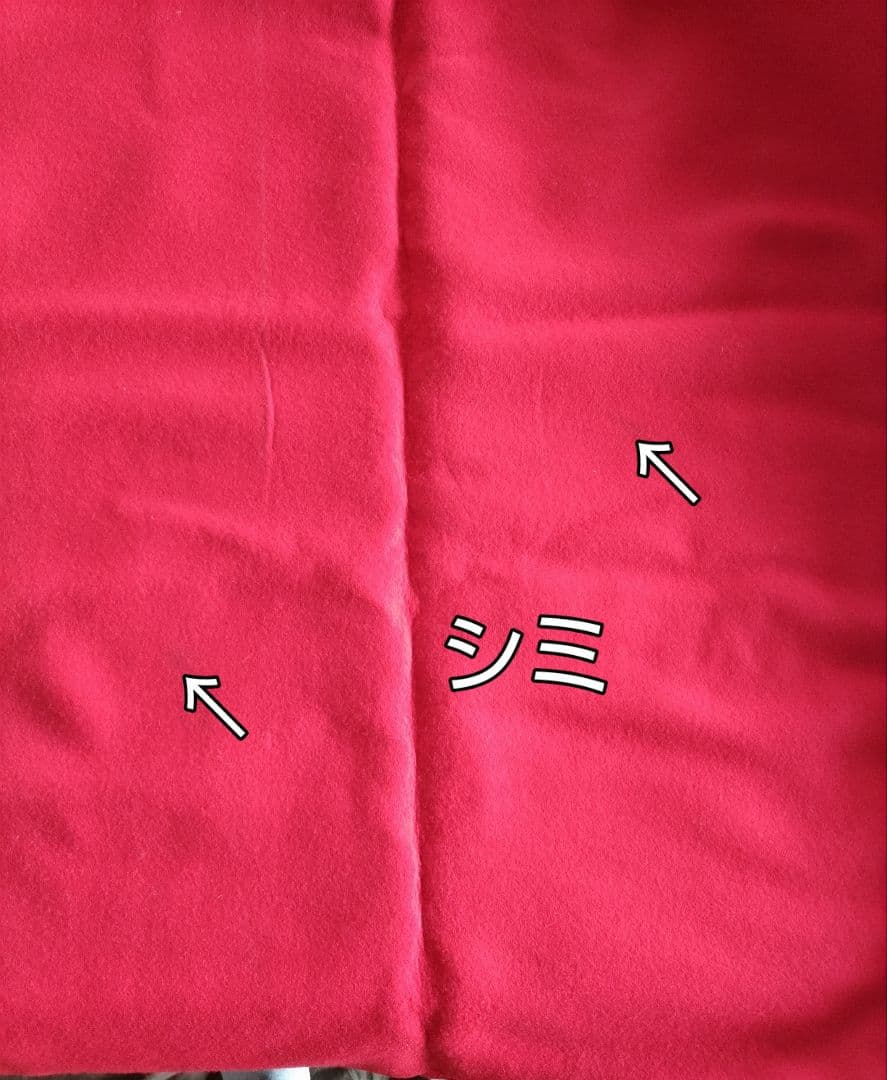 雛人形 5箱の内の箱3 NO672-3