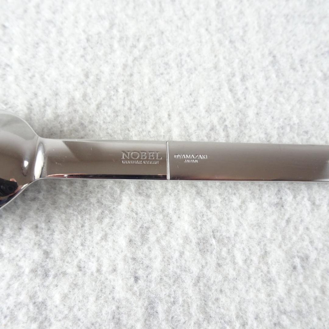 NOBEL JUBILEEノーベルジュビリー　カトラリーセット　山崎金属　ヤマコ
