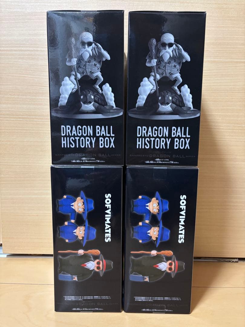 ドラゴンボール フィギュア　亀仙人　4点セット　新品未開封