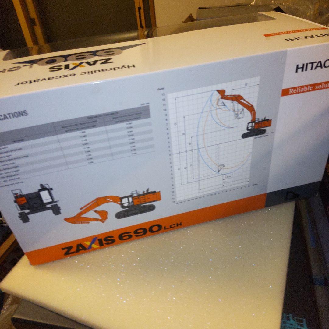 日立 ZAXIS 690LCH-6 1/50