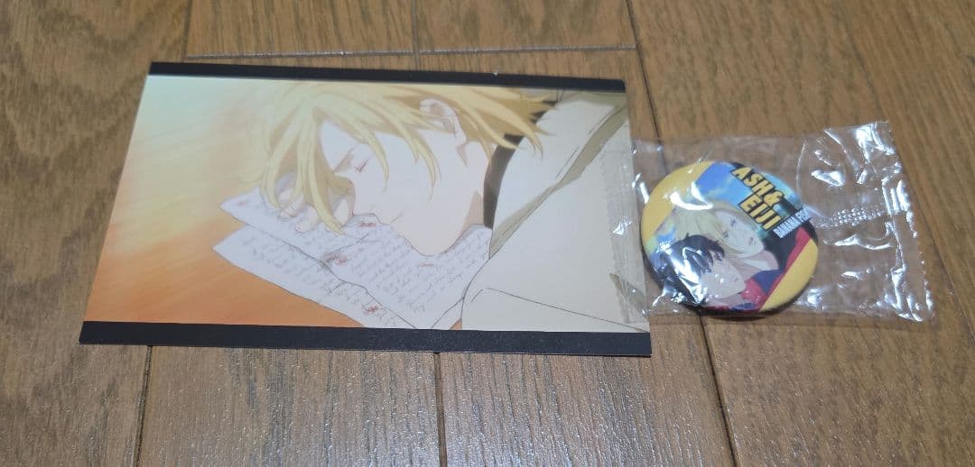 BANANA FISH 　アクリルキーホルダー・缶バッジ・コースター・アクスタ
