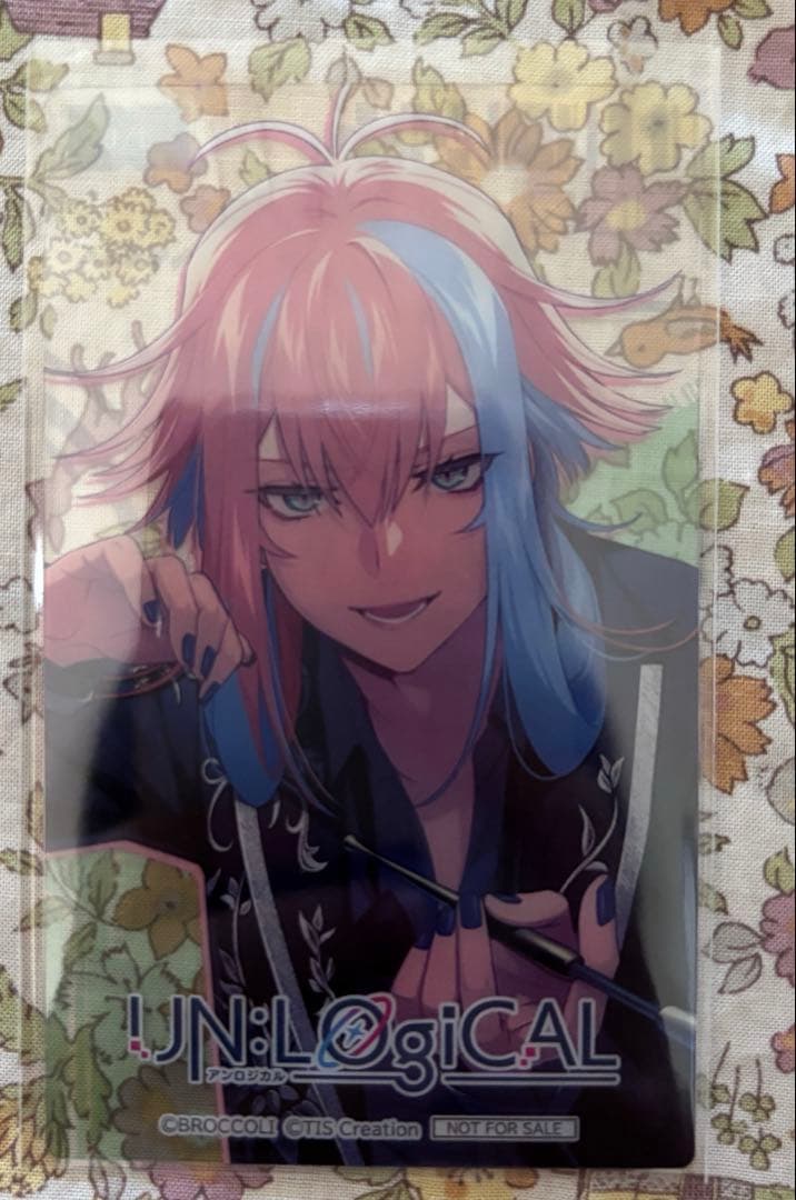 UN:LOGICAL エビテン、ブロッコリー特典 ユーリセット