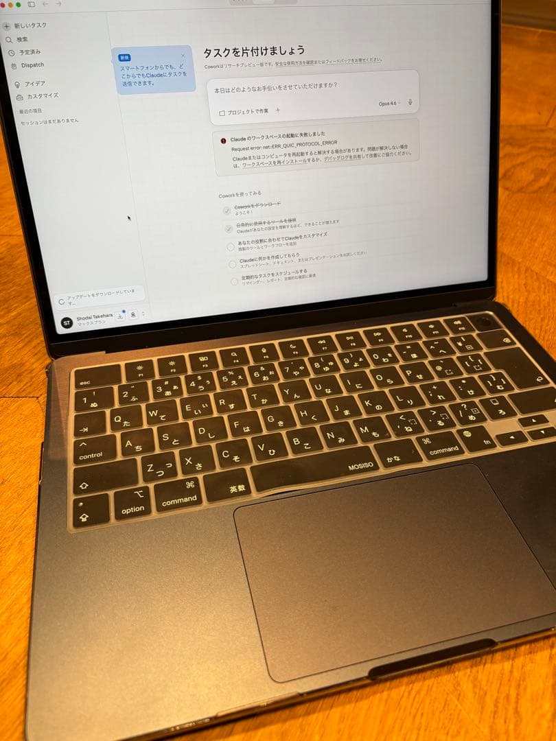 Apple MacBook Air 13インチ M4 箱付 16GB 256GB