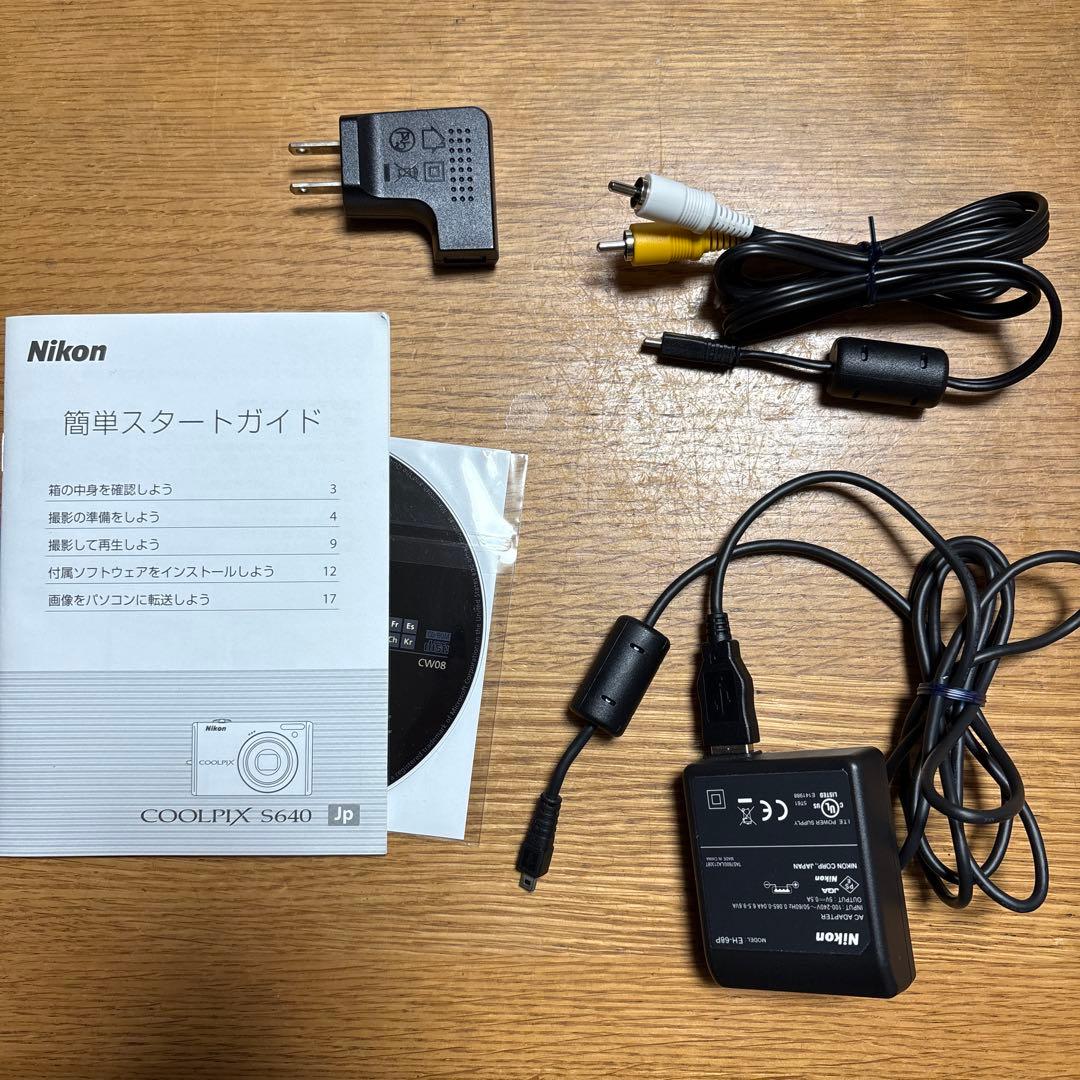 Nikon COOLPIX S640 レッド