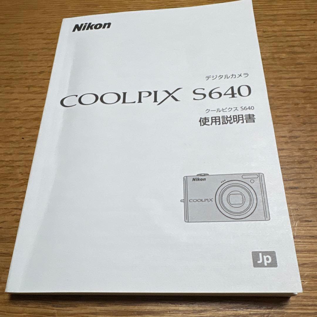 Nikon COOLPIX S640 レッド