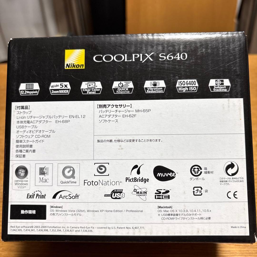 Nikon COOLPIX S640 レッド