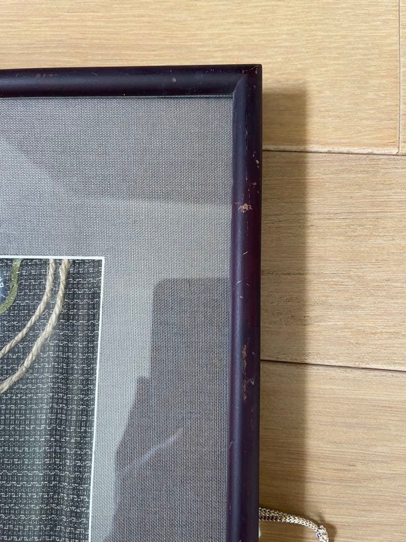 創作アップリケ　(布絵) 人参　額入り