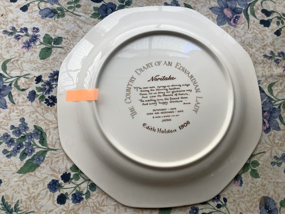 ノリタケ　カントリー・ダイアリー　中サイズプレート　４枚セット