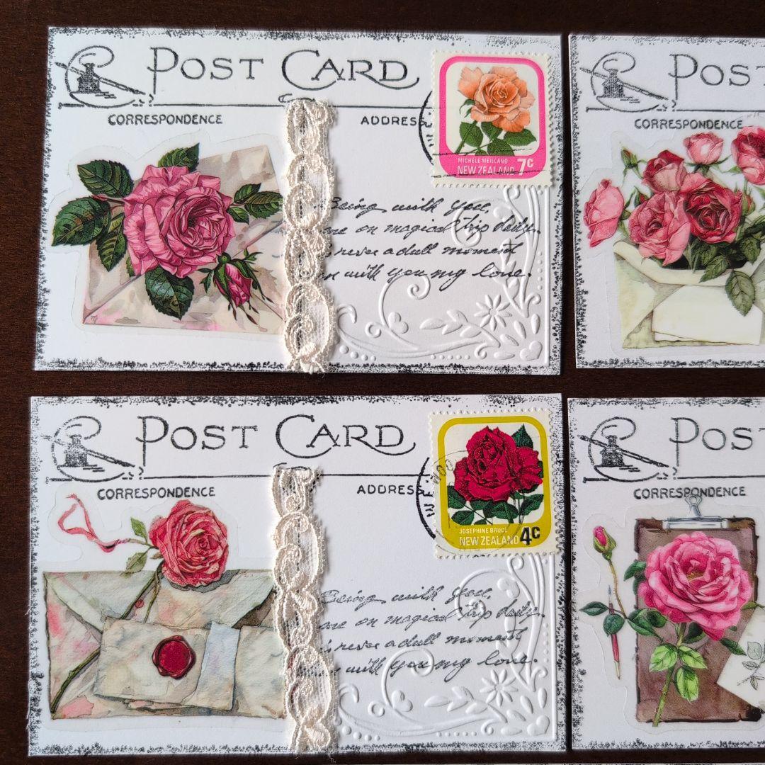 〜アンティーク風ポストカード薔薇〜