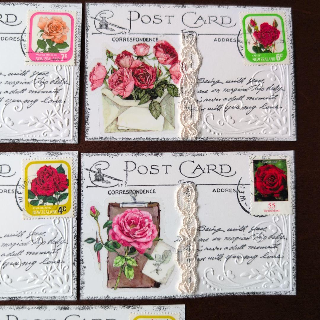〜アンティーク風ポストカード薔薇〜