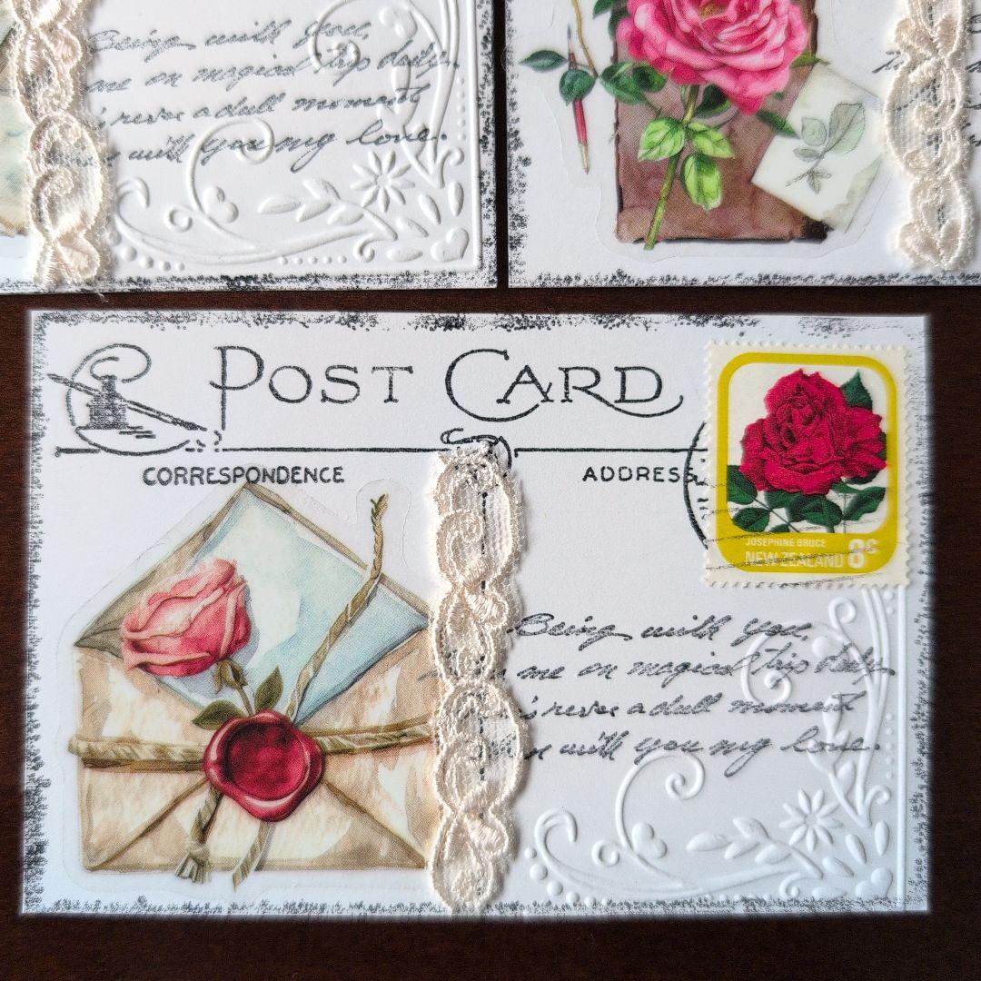 〜アンティーク風ポストカード薔薇〜