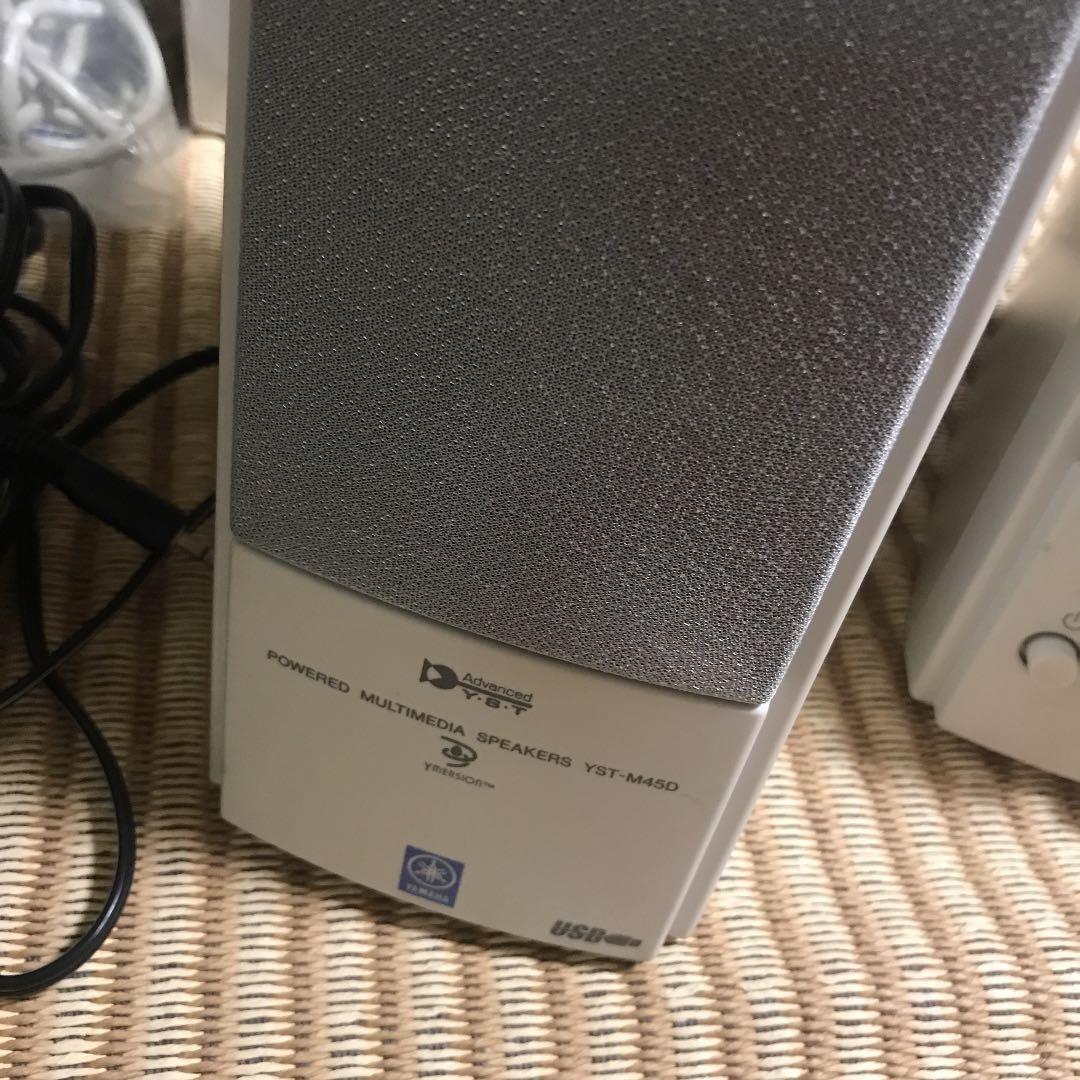 YAMAHA ●YST-M45D●パワードマルチメディアスピーカー●USB