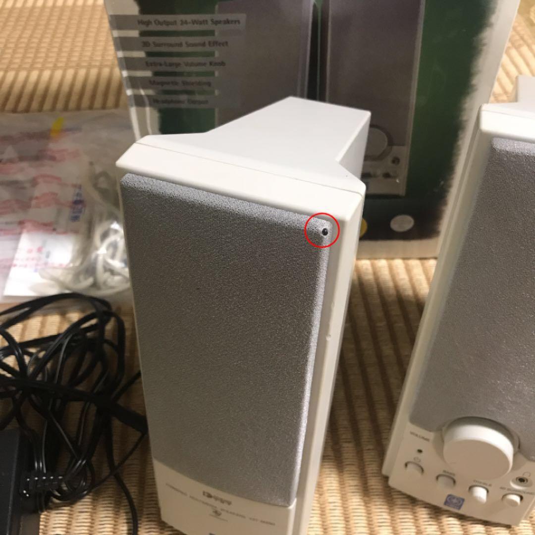 YAMAHA ●YST-M45D●パワードマルチメディアスピーカー●USB