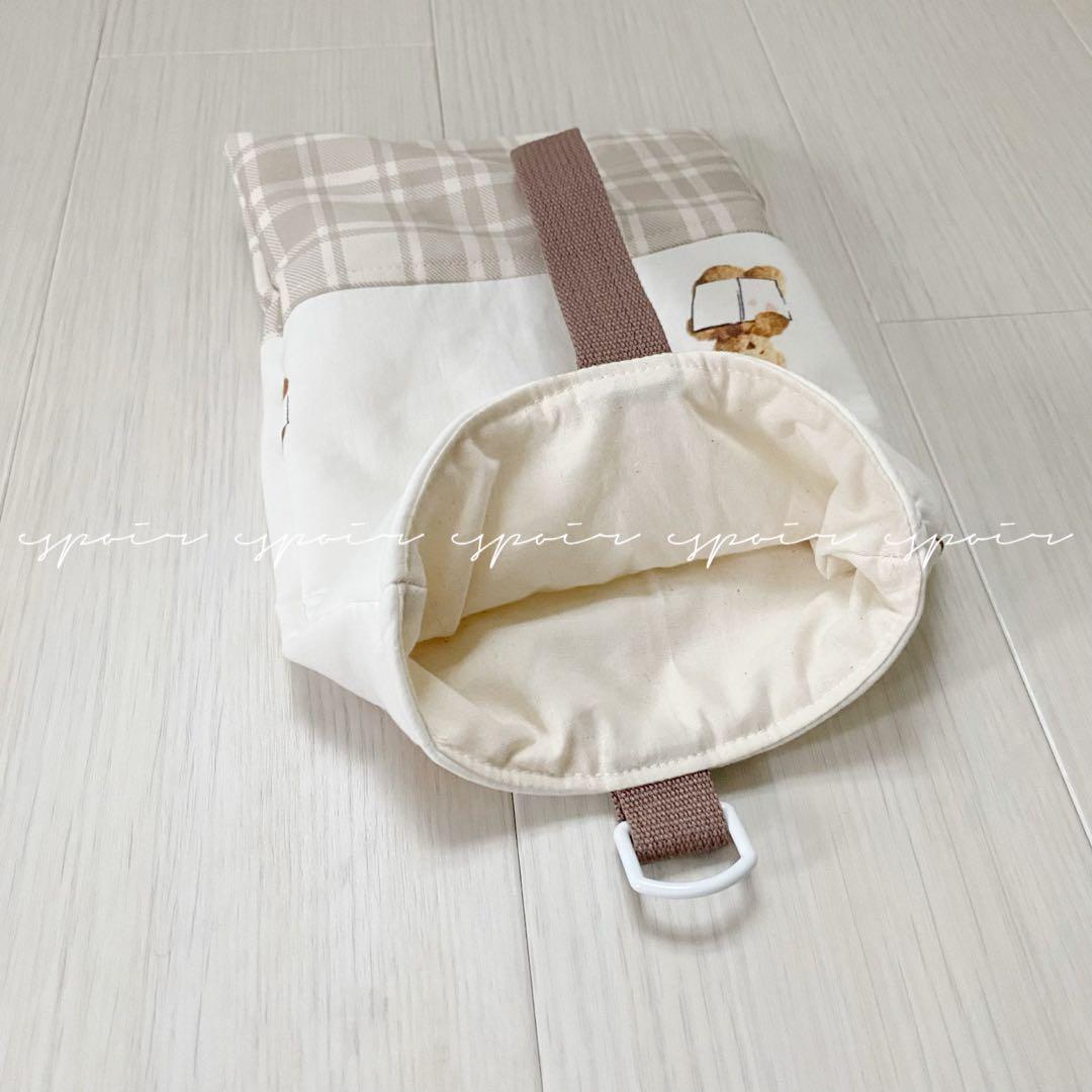 【送料無料】入園入学3点セット(本とくま・チェック)