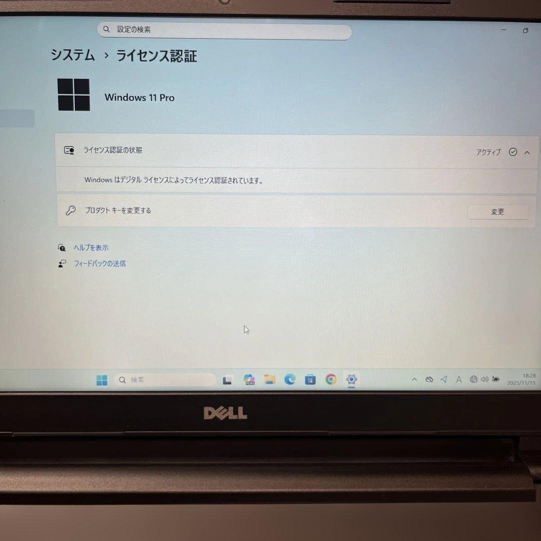 DELL Vostro15 3568 メモリ16GB SSD512GB