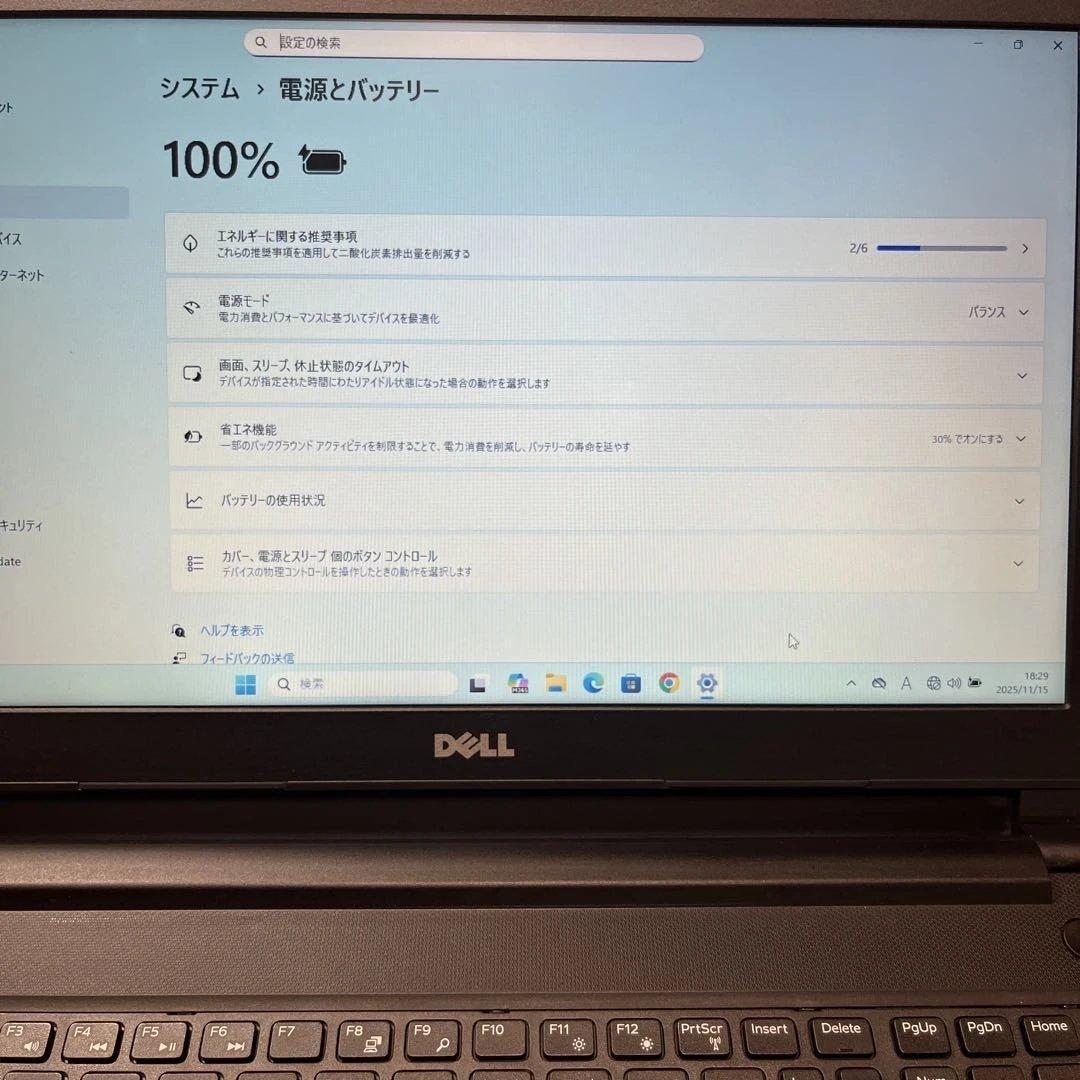 DELL Vostro15 3568 メモリ16GB SSD512GB