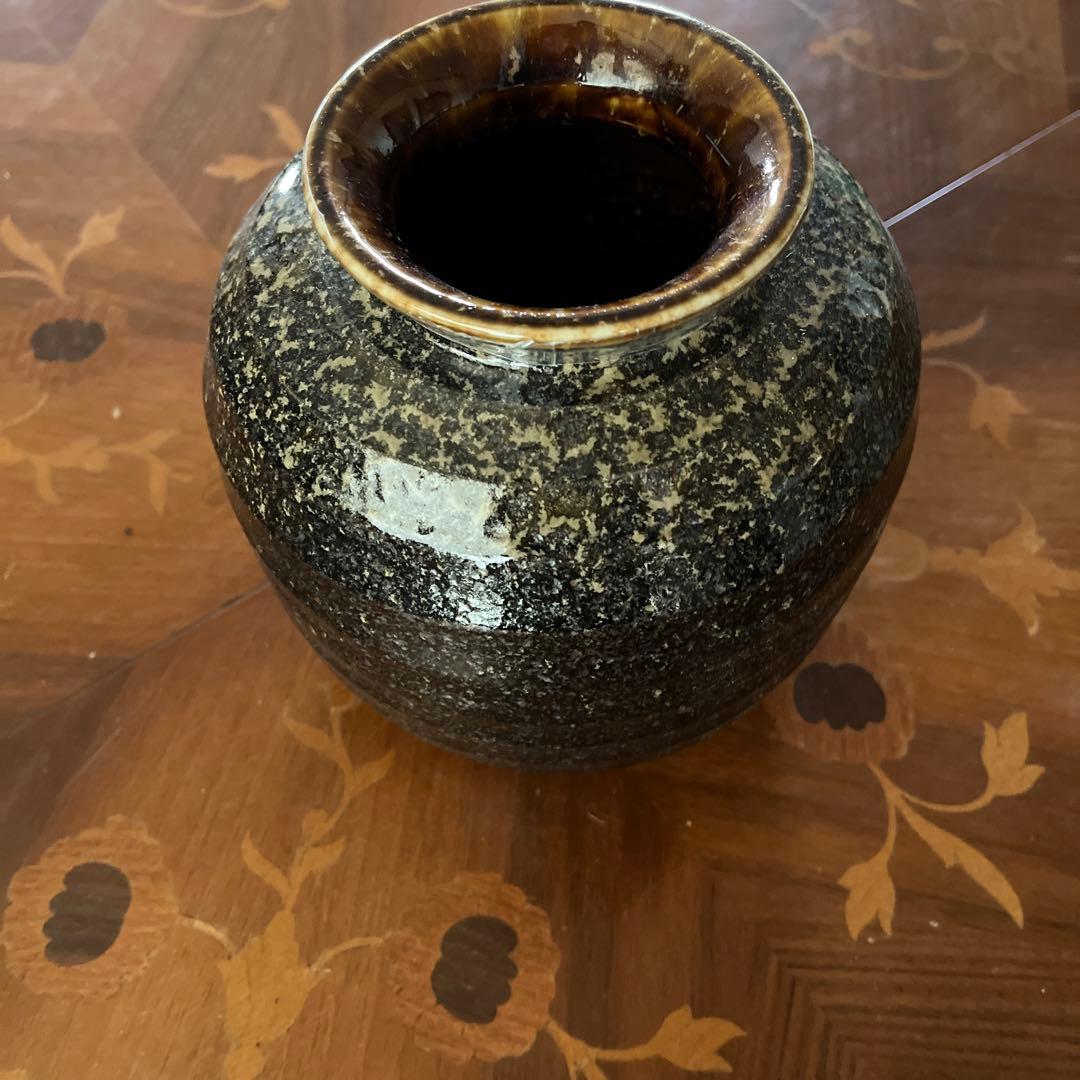 有田焼　油滴天目　壷