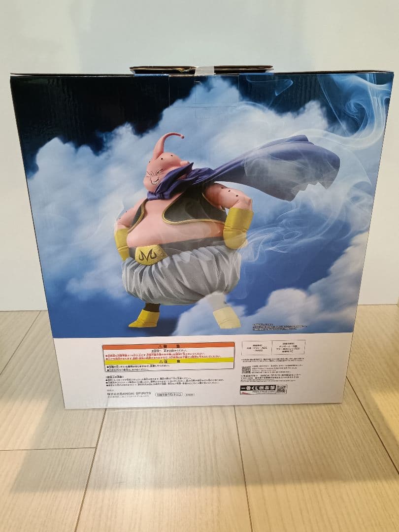 一番くじ BATTLEOFTHESUPER SAIYANラストワン賞 魔人ブウ