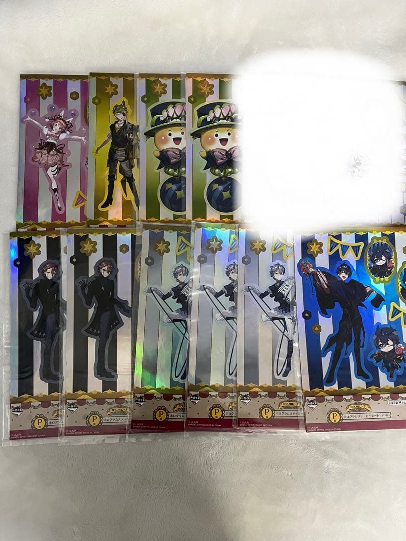 からぴちまとめ売り