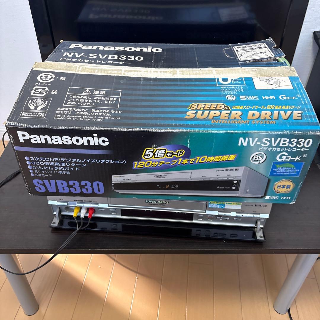 Panasonic ビデオデッキ NV-SVB330 S-VHS 2002年製