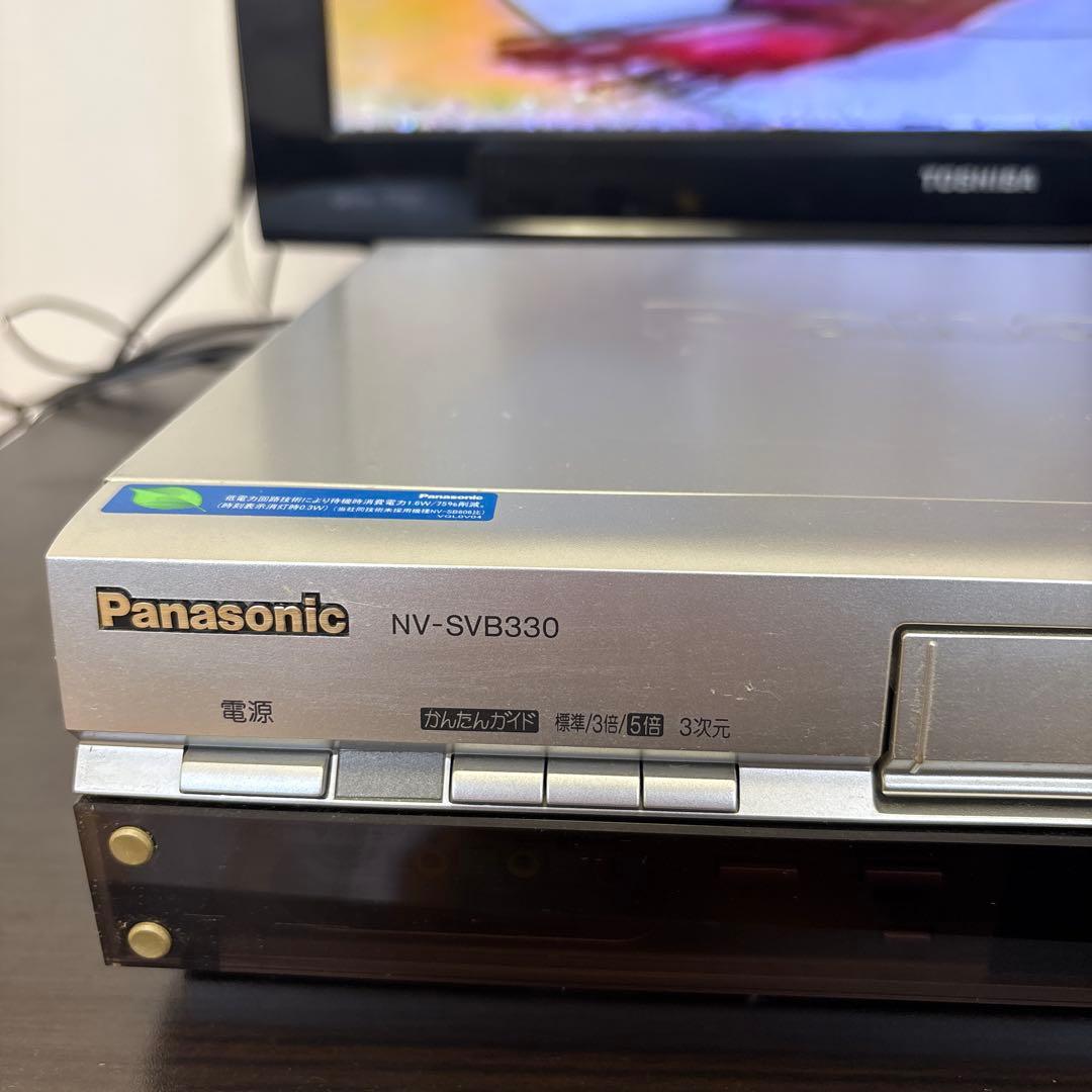 Panasonic ビデオデッキ NV-SVB330 S-VHS 2002年製