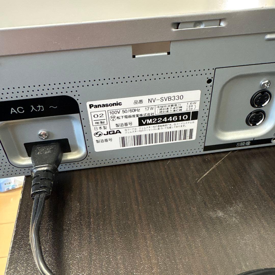 Panasonic ビデオデッキ NV-SVB330 S-VHS 2002年製