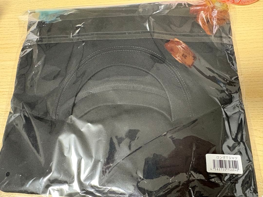 新品未開封 匿名発送 おふうかい 菊池風磨 ロンT