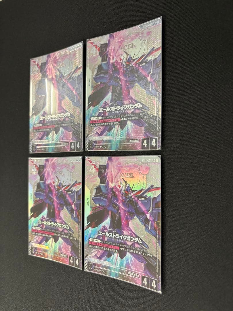 ガンダムカードゲーム エールストライクガンダム LR+ パラレル 4枚