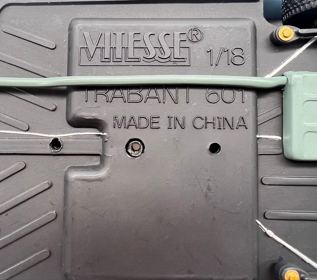 No415ミニカー1/18箱なしTRABANT 601 East Germany