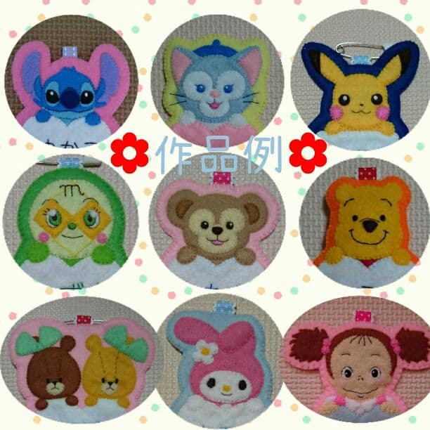 オーダーストップ中＊ いいね、コメントはこちらへ♡