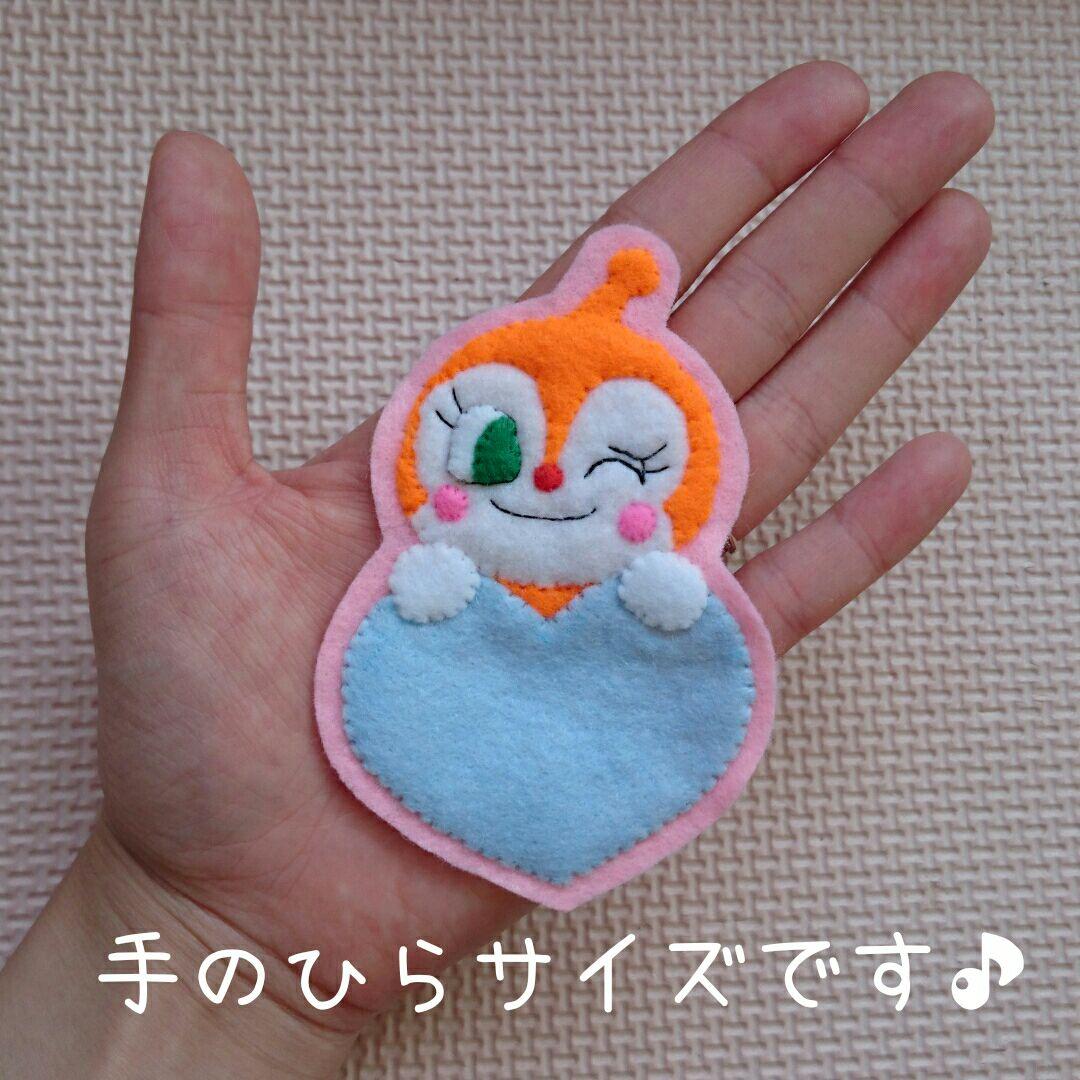 オーダーストップ中＊ いいね、コメントはこちらへ♡