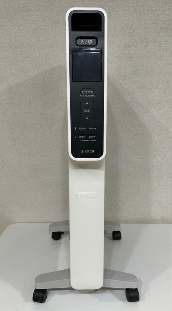 2022年 製遠赤外線ヒーター シロカ かるポカ SN-M351 ホワイト