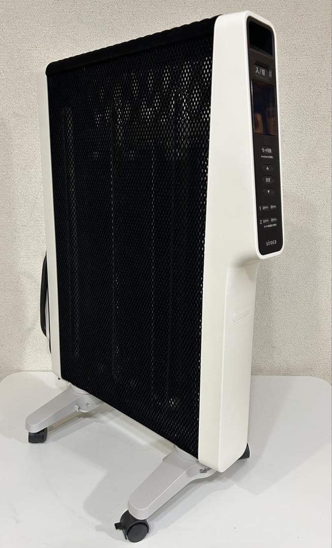 2022年 製遠赤外線ヒーター シロカ かるポカ SN-M351 ホワイト