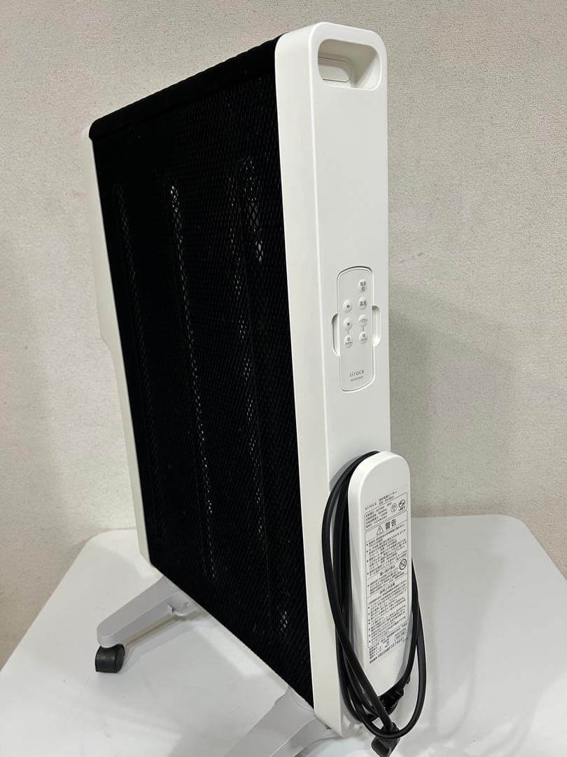 2022年 製遠赤外線ヒーター シロカ かるポカ SN-M351 ホワイト
