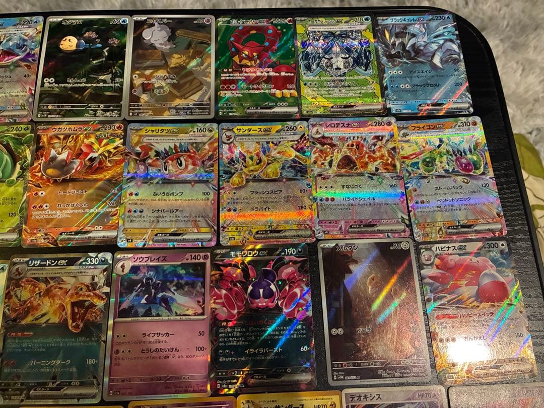 ポケカ 64枚 イブキのカイリュー、やさしいサンダース、イツキのヤドキング