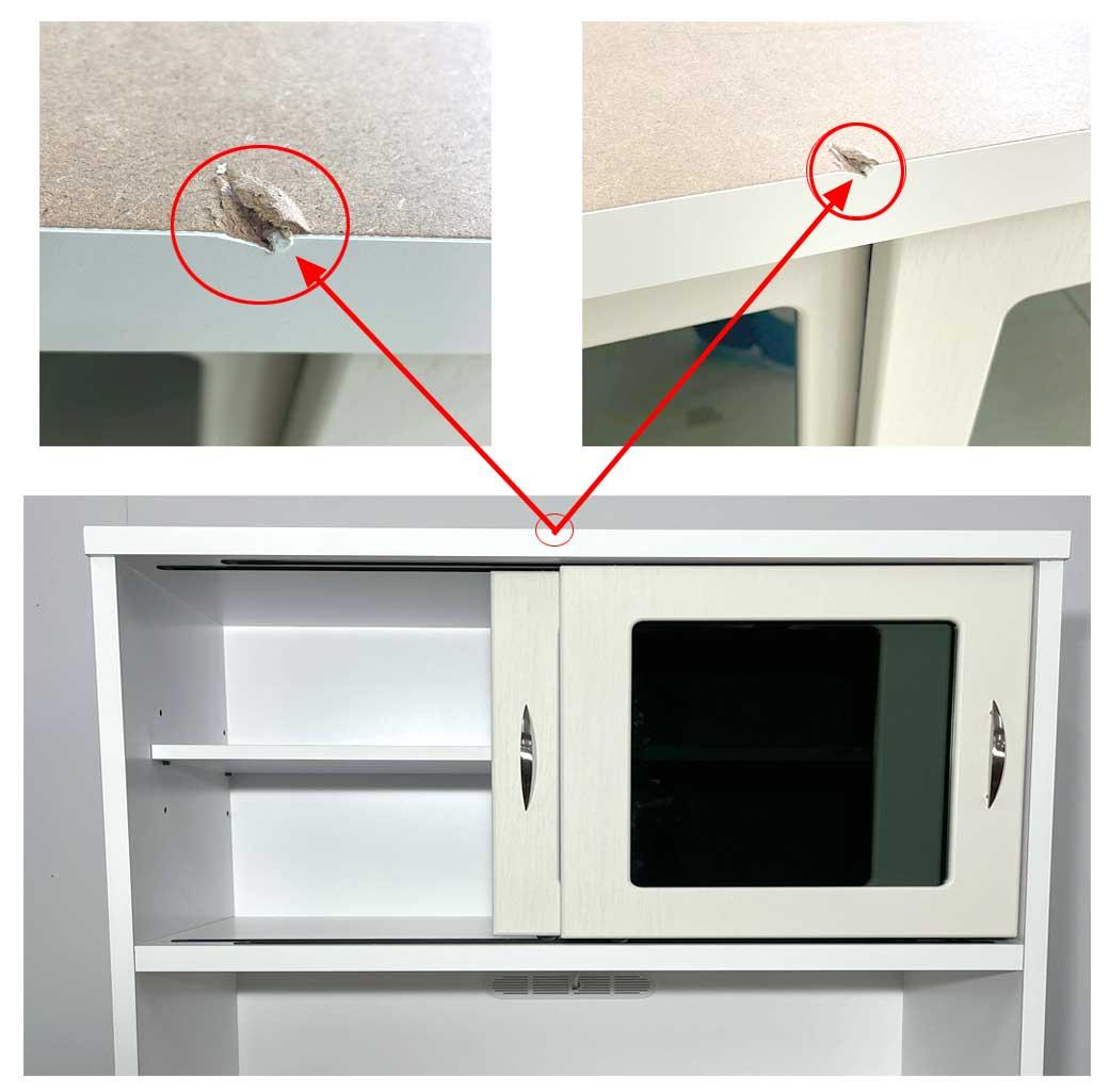 80OPダイニングボードファッショナブルな食器棚完成品キッチンボド大川家具傷あり