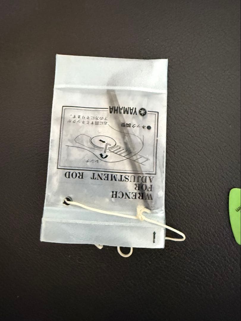 ★YAMAHA FG-350D★トップ単板日本製純正なセミハードケース1887年