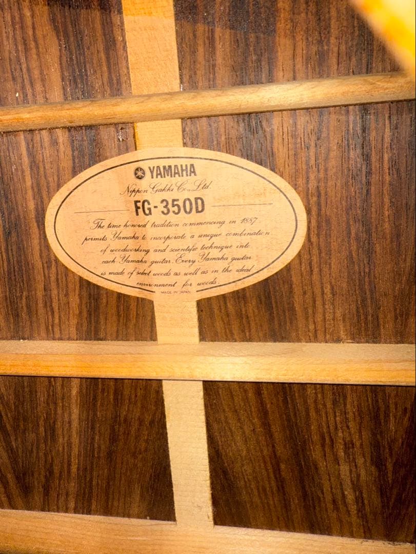 ★YAMAHA FG-350D★トップ単板日本製純正なセミハードケース1887年