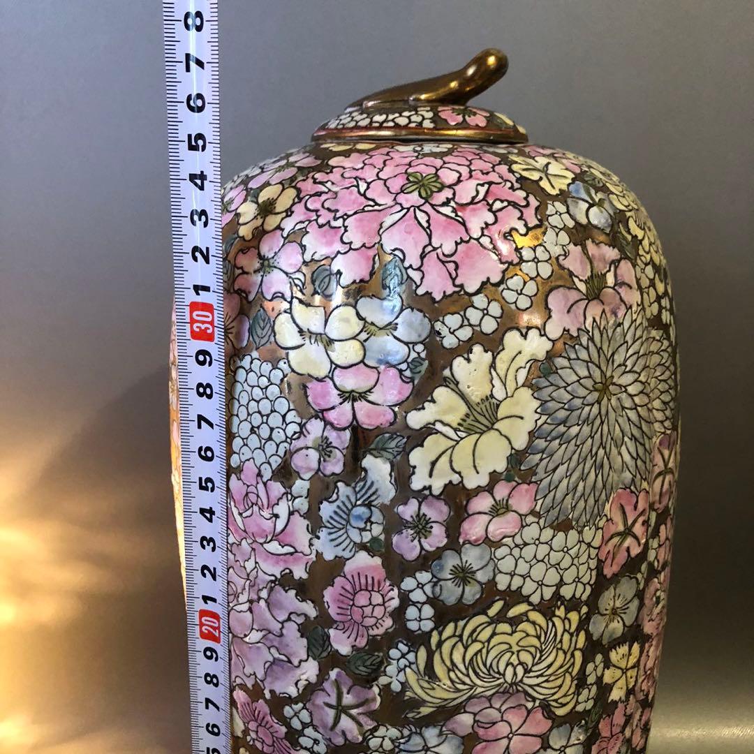 N342、花詰 中国様 中国美術 花器飾り壺 本金彩 豪華な蓋付大花瓶