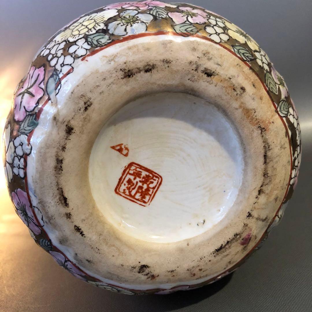 N342、花詰 中国様 中国美術 花器飾り壺 本金彩 豪華な蓋付大花瓶