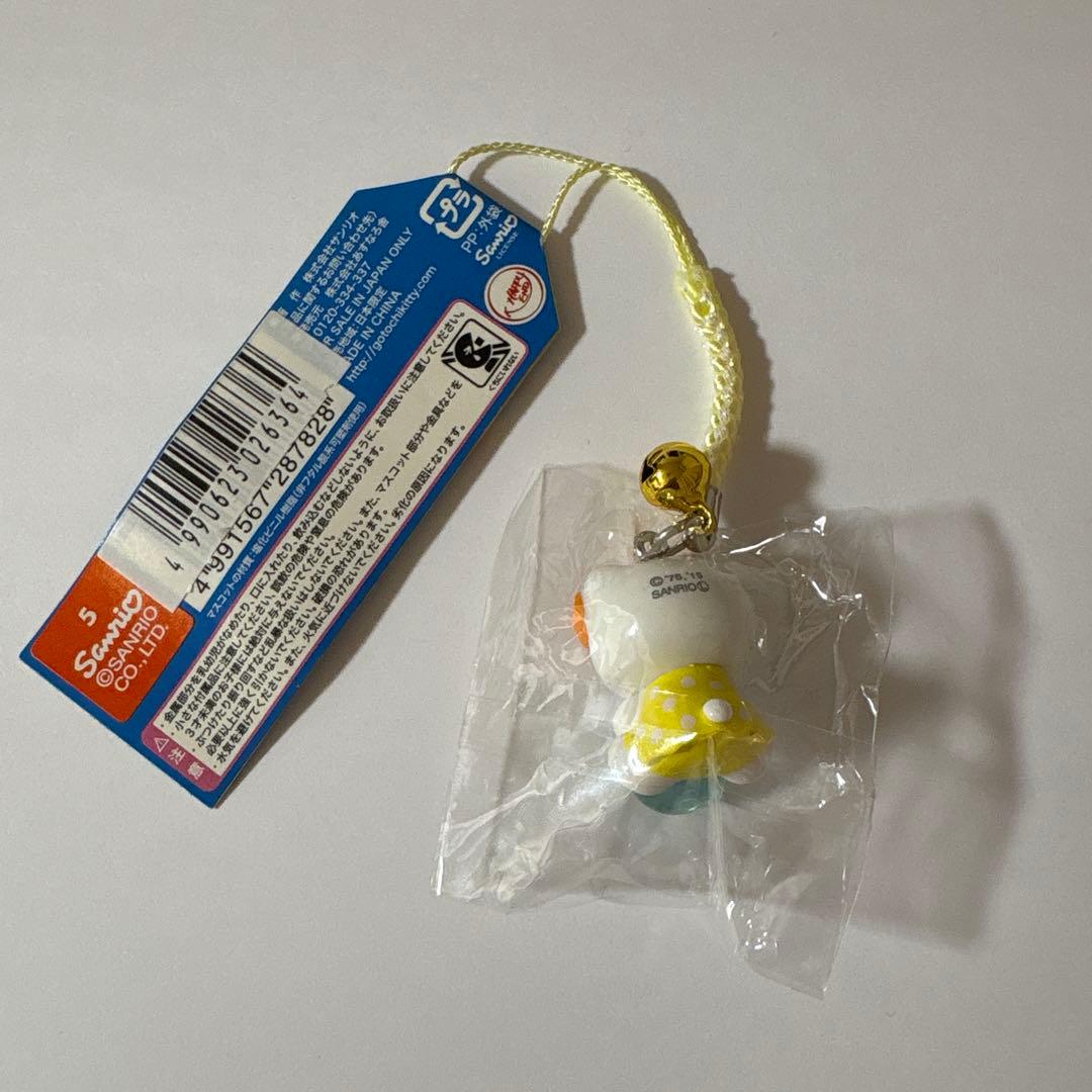 ご当地キティ　滋賀限定　琵琶湖