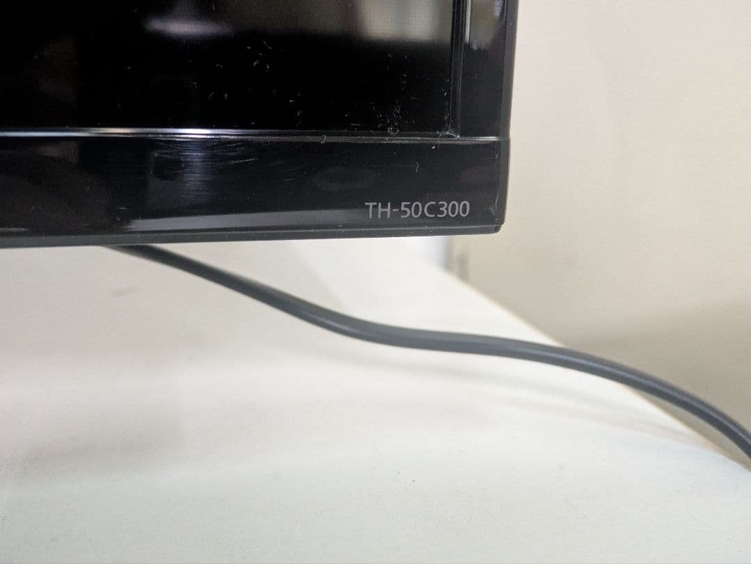 北名古屋市引き取り　パナソニック　ビエラ　50インチ　液晶テレビ