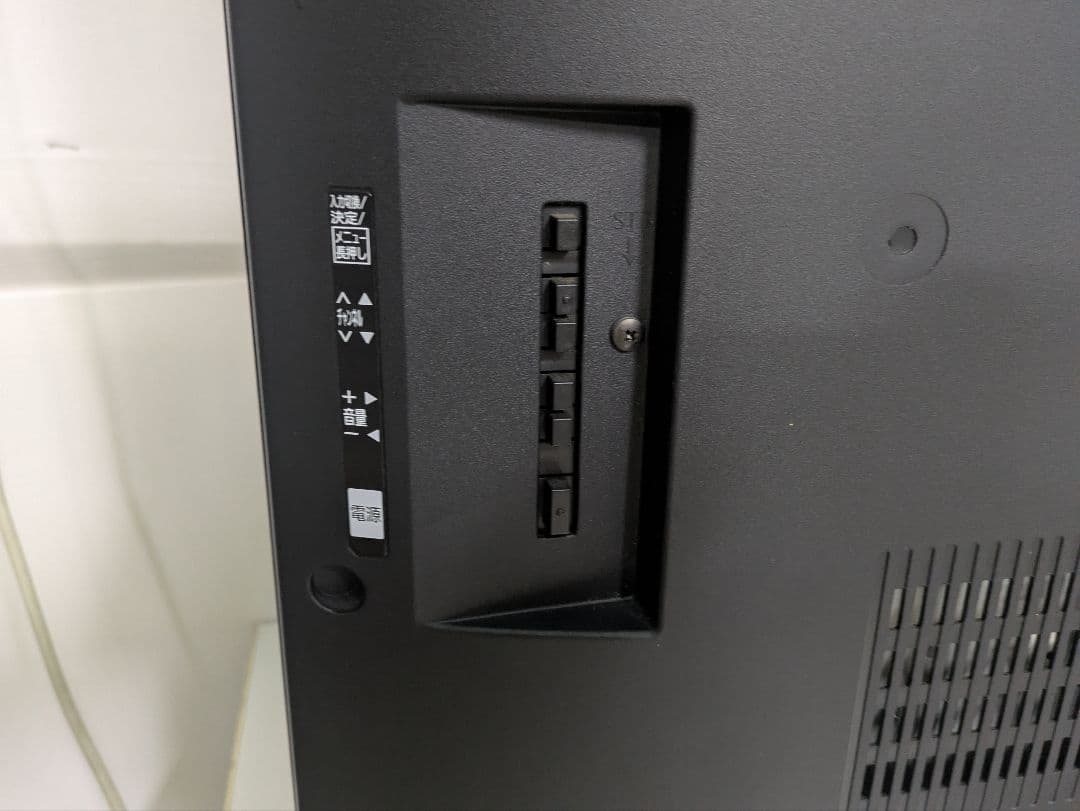北名古屋市引き取り　パナソニック　ビエラ　50インチ　液晶テレビ