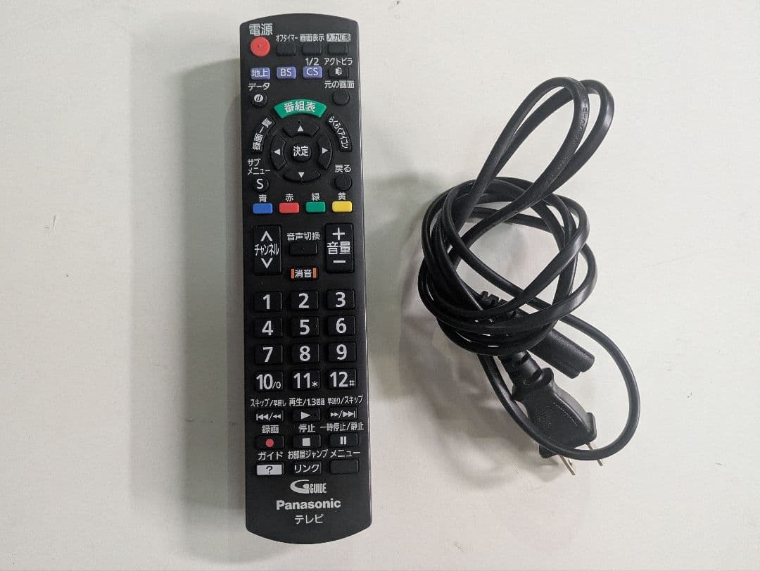 北名古屋市引き取り　パナソニック　ビエラ　50インチ　液晶テレビ