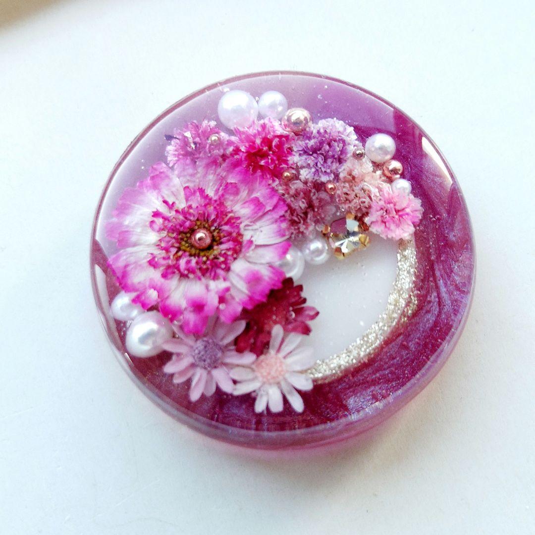 【1367】レジン　マトリカリア　ヘアゴム　ポニーフック　ブロ―チ　ハンドメイド