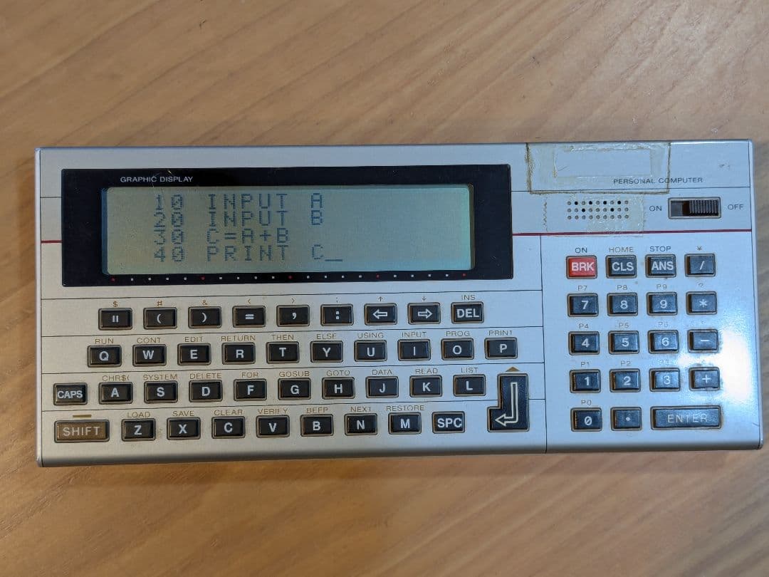CASIO PB-700　ポケットコンピュータ