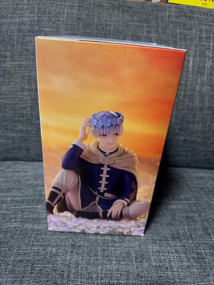 葬送のフリーレン ESPRESTO ヒンメル フィギュア