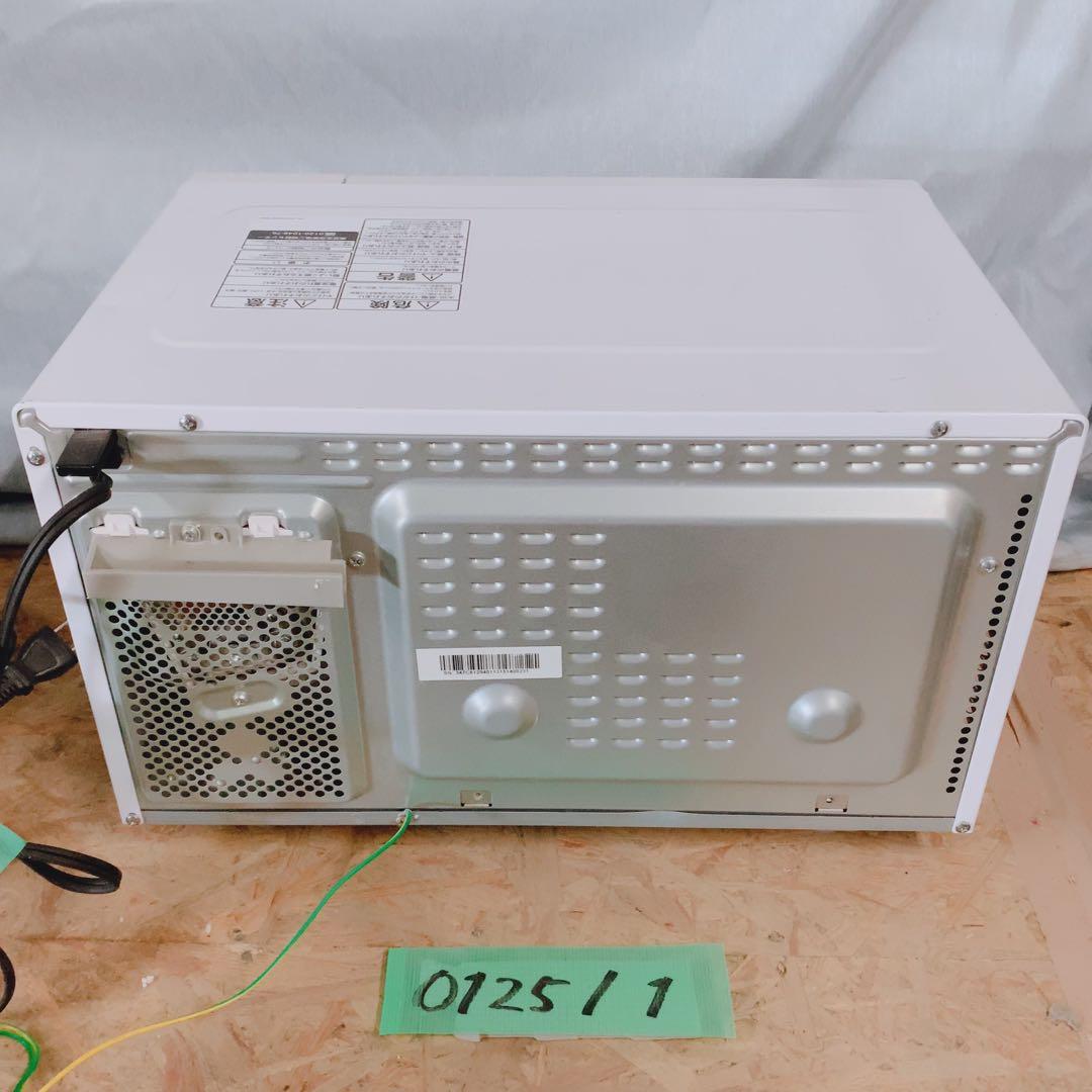 東芝 オーブンレンジ ER-T16(W) 2021年製 16L ホワイト 全国対