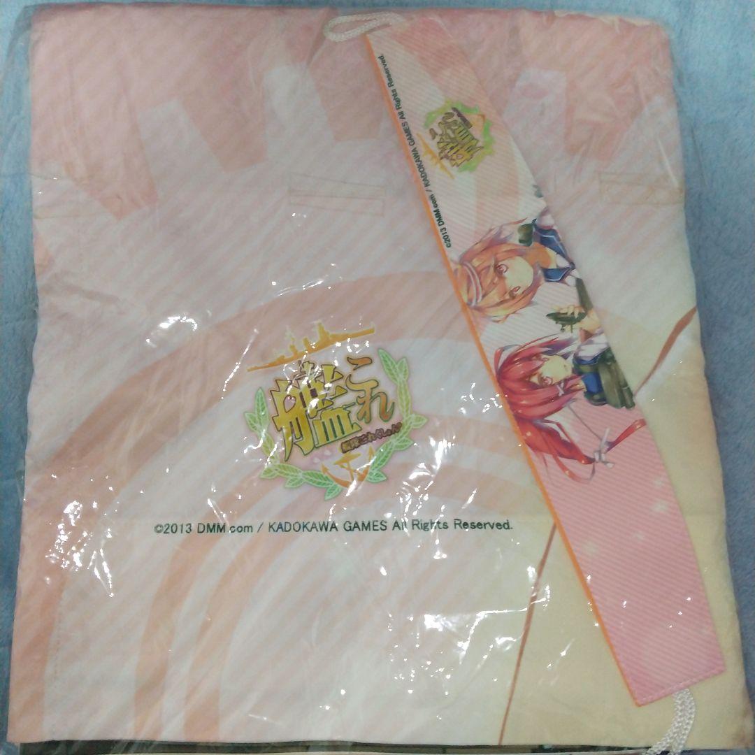 艦隊これくしょん カーテン 伊168 タッセル付き