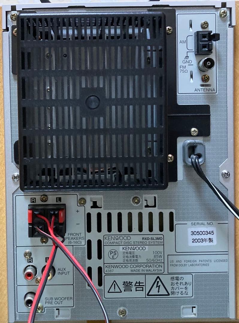 【美品】ケンウッドRXD-SL3MDオールインワン・希少可動品